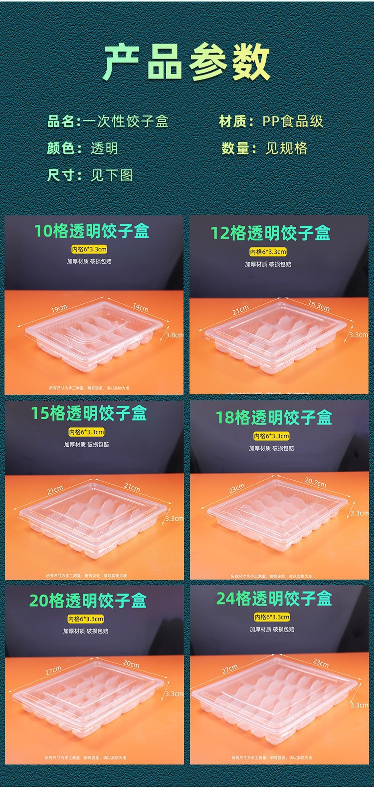 /O1CN016TJ7hm1Y18TR2f5Ek_!!2219799282998-0-cib.jpg