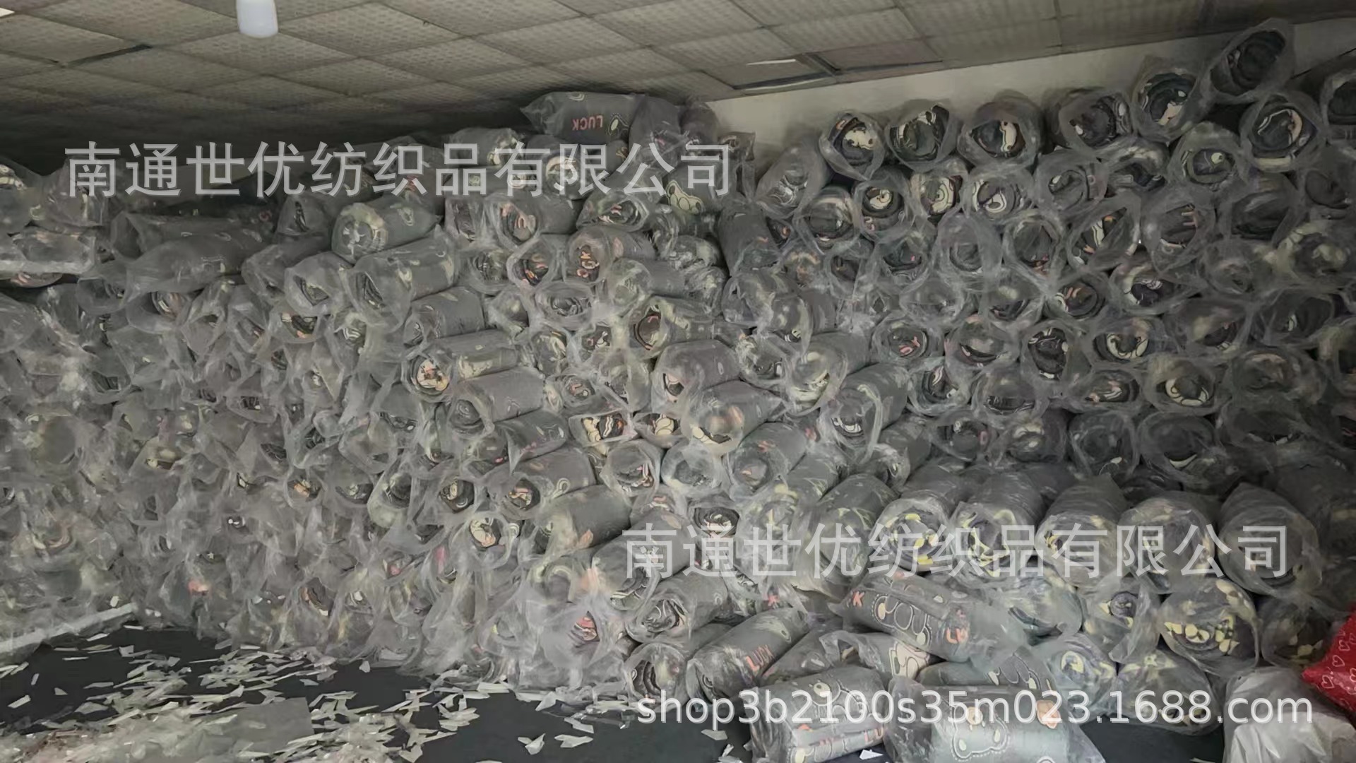 微信图片_20241014105831