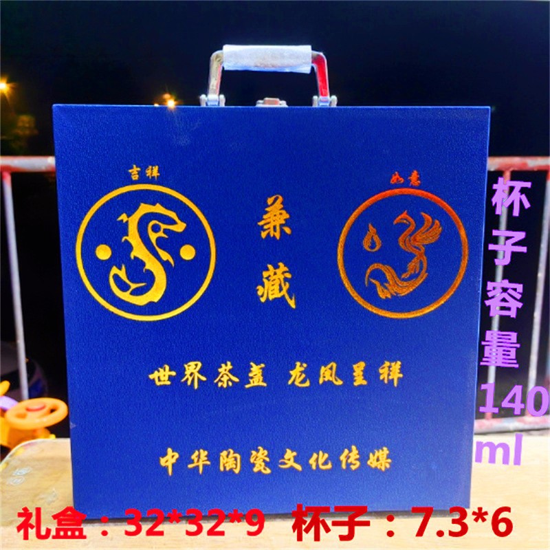20230618233008_副本