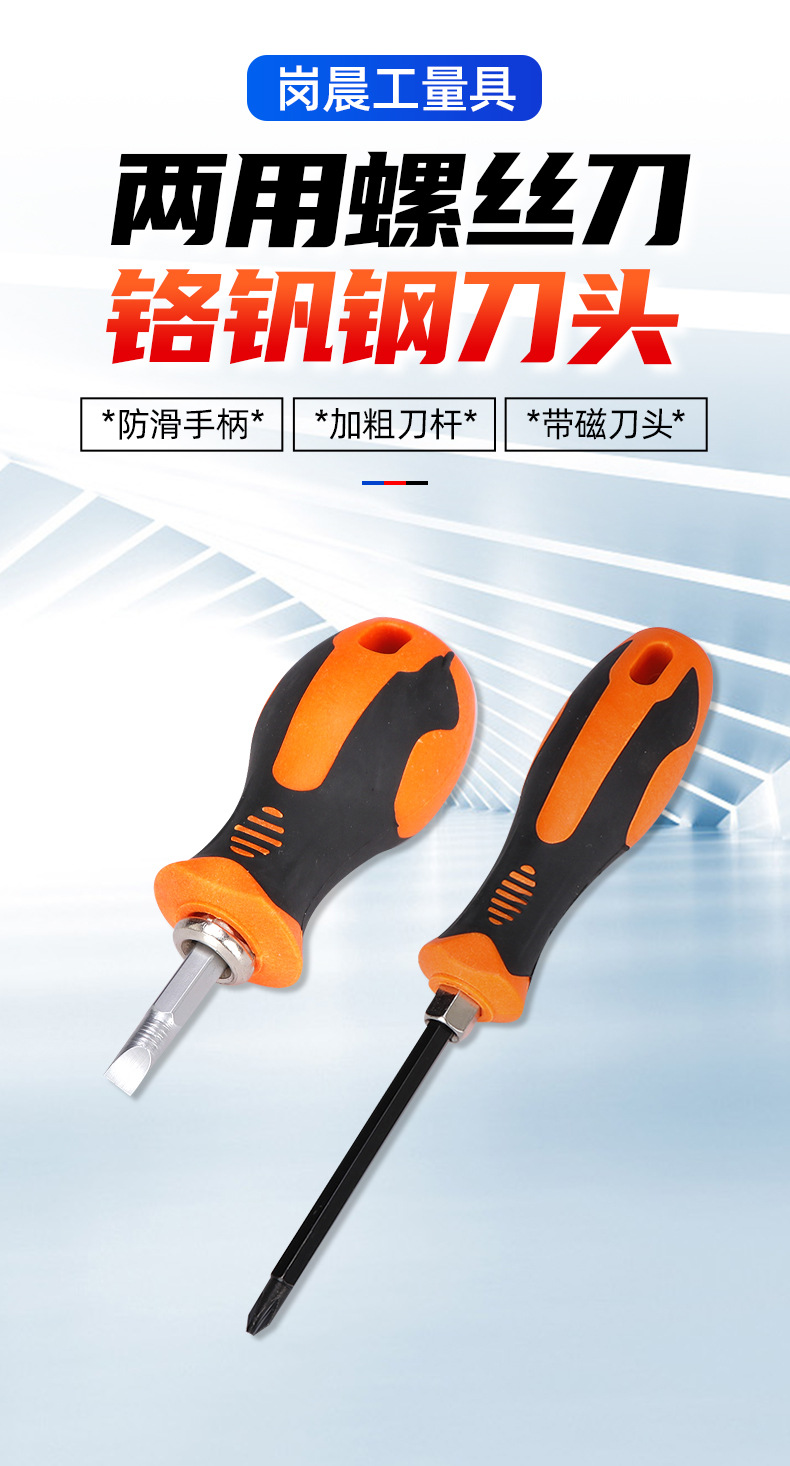 套详情01.jpg
