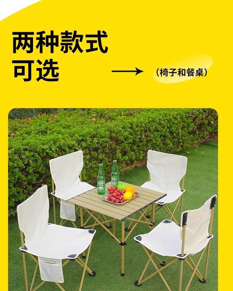 319f8c6e-eab0-48b1-aa68-e71d32c70a31.jpe