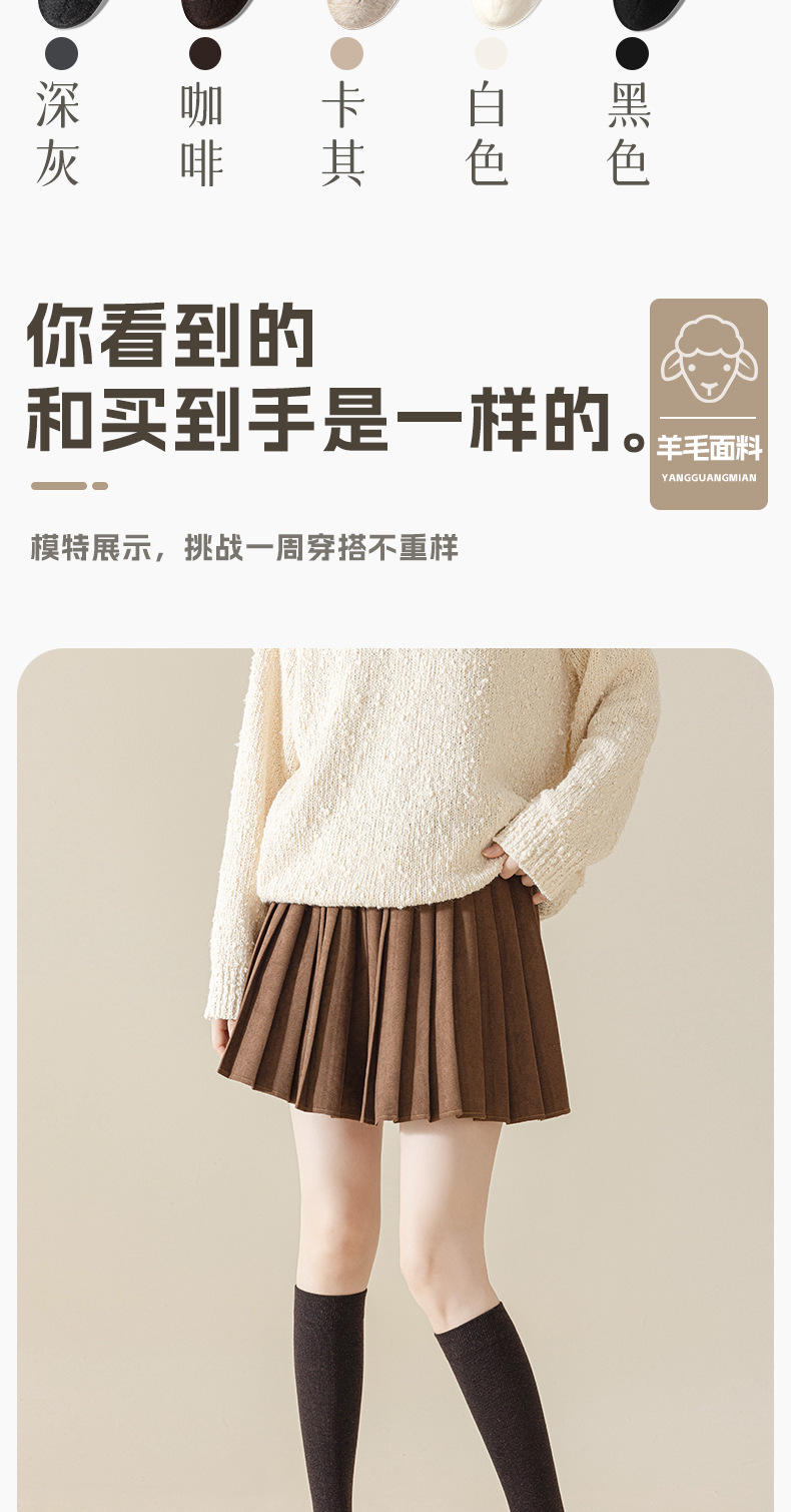 CZ2458-CZ2459组合链接瑞欣详情_18.jpg