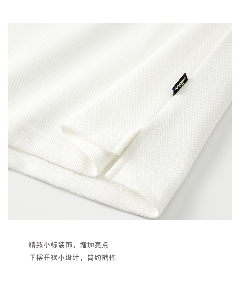 半拉链短袖t恤POLO衫 (12).jpg