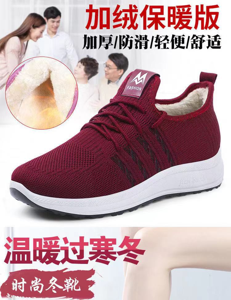 微信图片_202111091726224.jpg