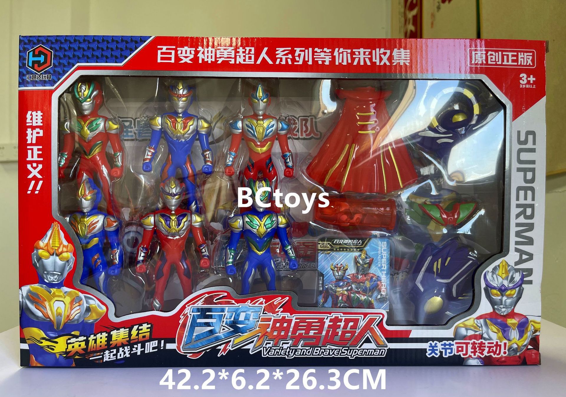 728545769076ded72aac3-2666-492