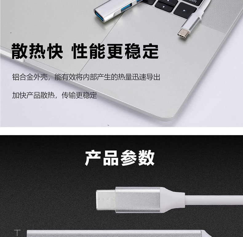 一键上货_20241217170545