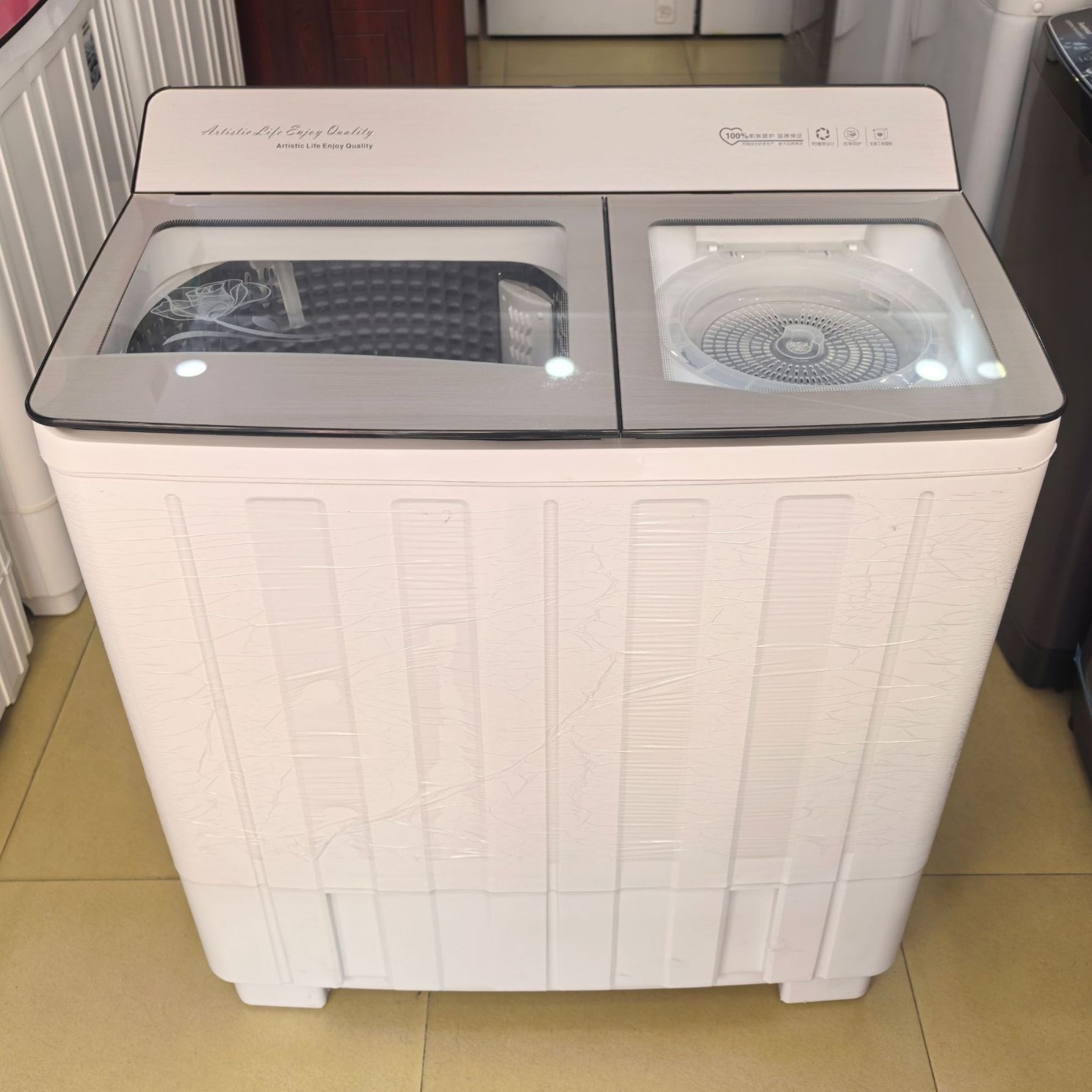 2025-08-24 15:12:58.jpg