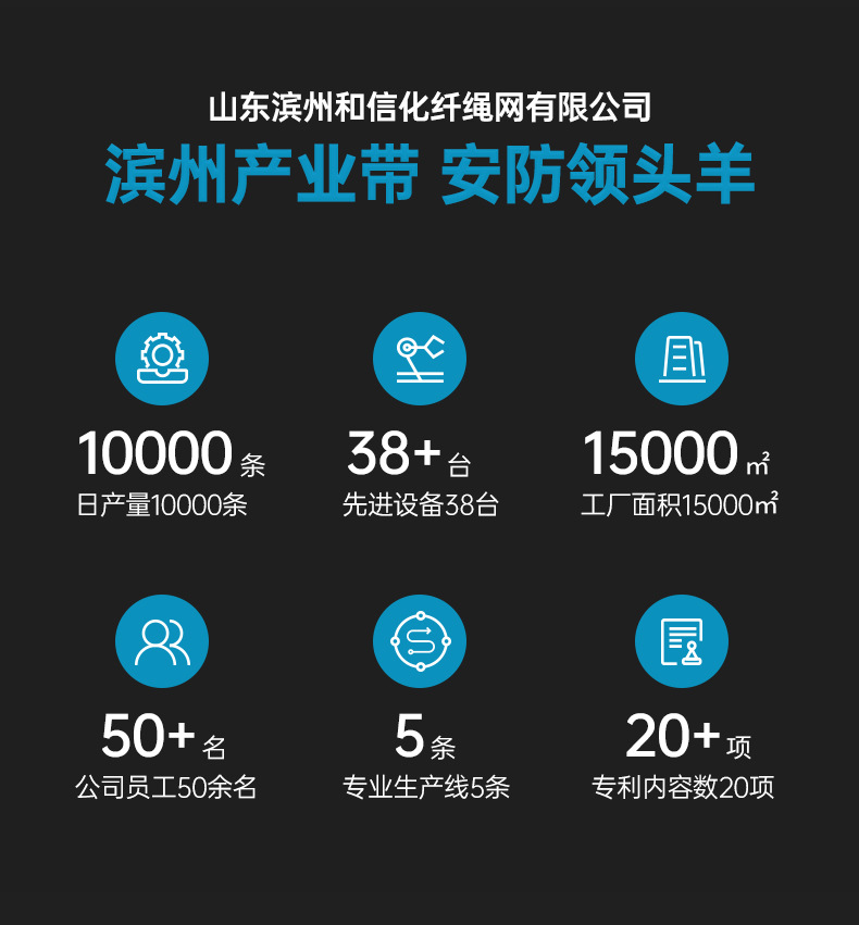 详情设计---和信--ZY-HX0161_02.jpg