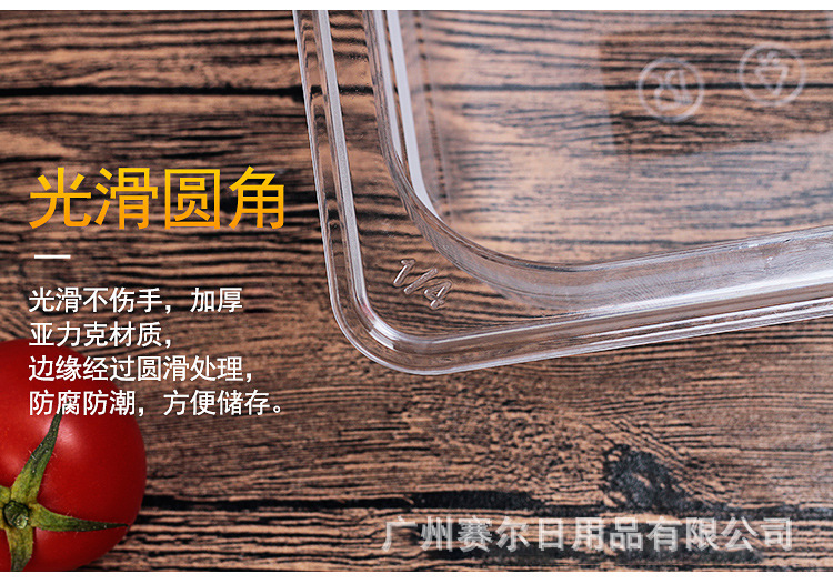 O1CN01nRRtCB1dhKeVP2C1u___2211