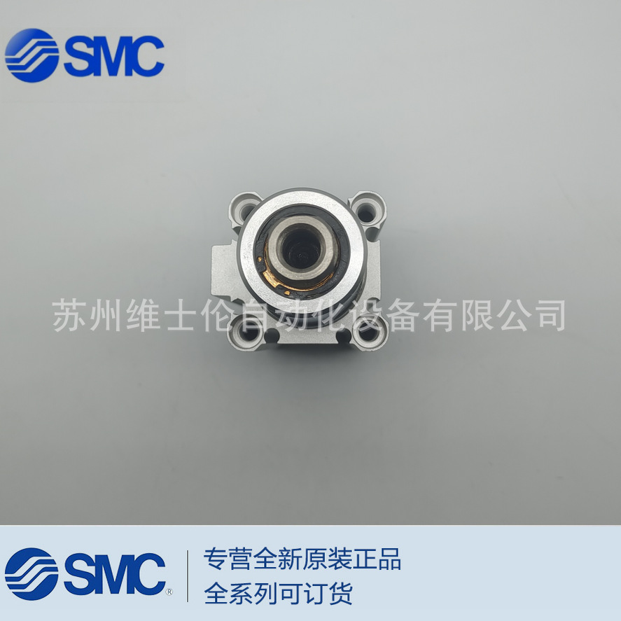 MKB32-30RZ 3