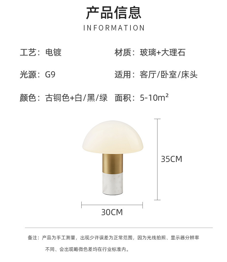 详情图05.jpg