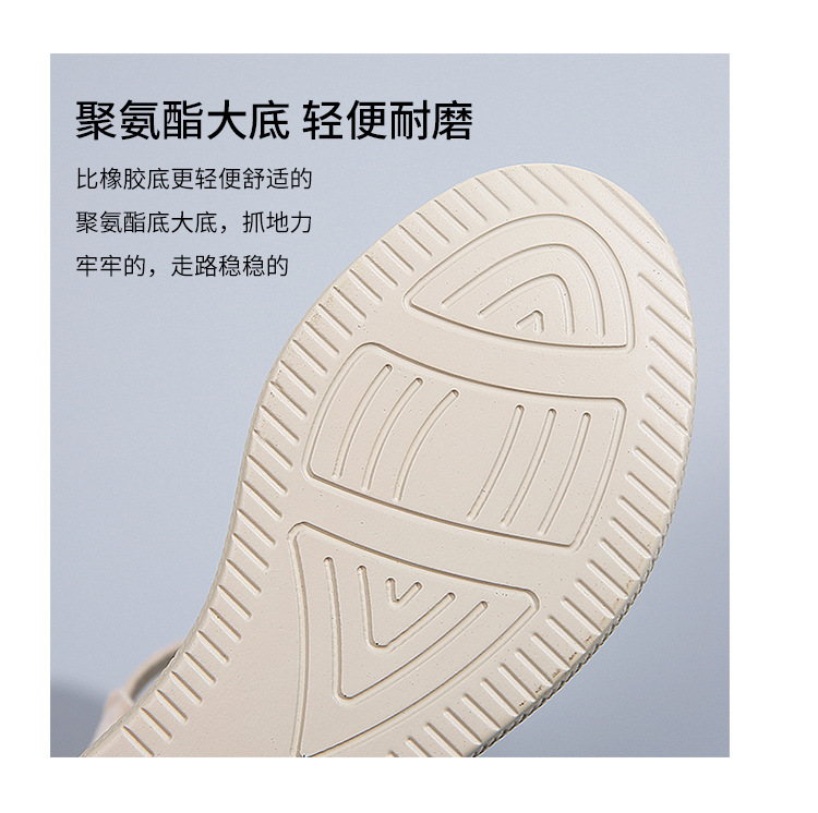 详情_10.jpg?x-oss-process=image/format,png