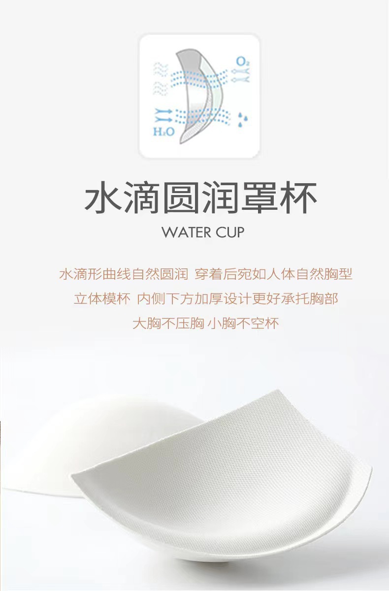 一键上货_20250410010727