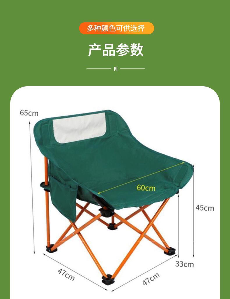 详情图_10.jpg