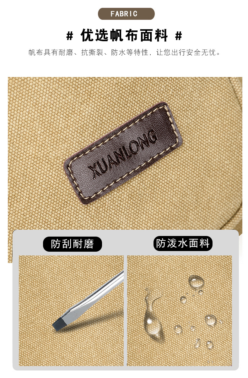 详情 (9).jpg
