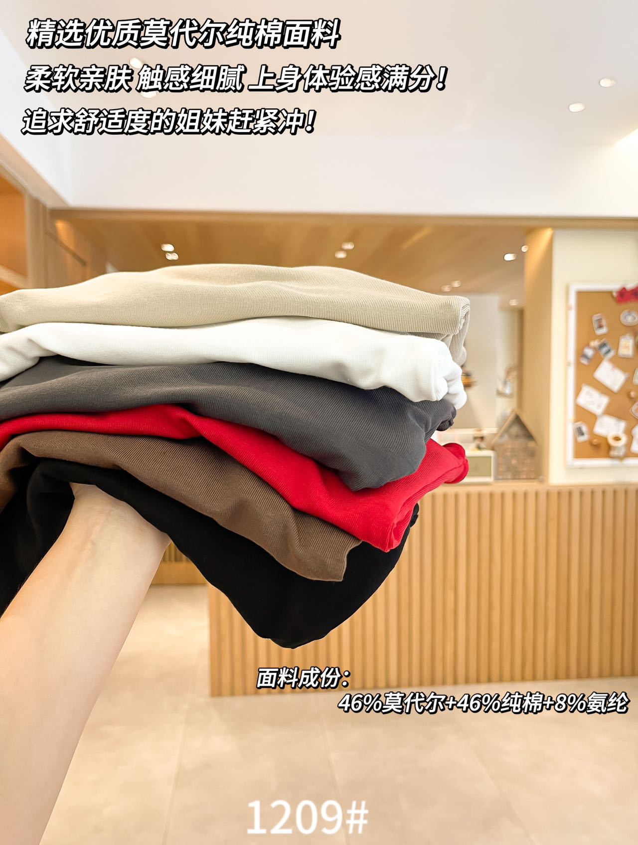 IMG_4831(20230818-013428)