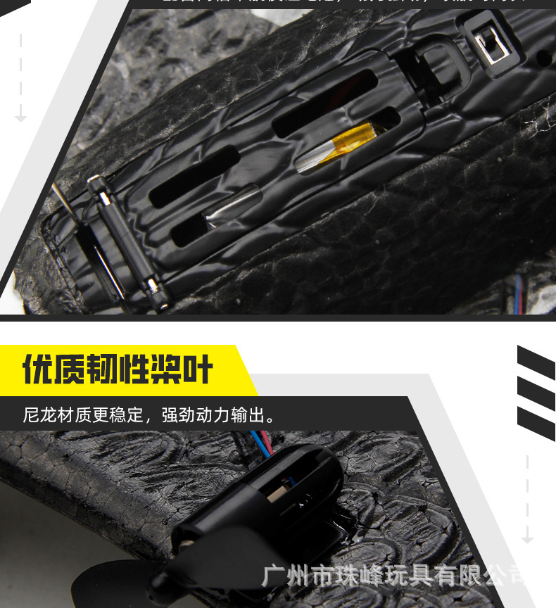 飞熊FX651遥控老鹰固定翼飞机白头鹰滑翔机