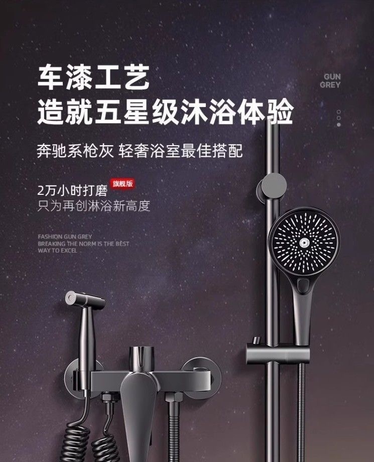 65a2ca4a-d7df-4051-9881-dbf1edaa42b0.jpe