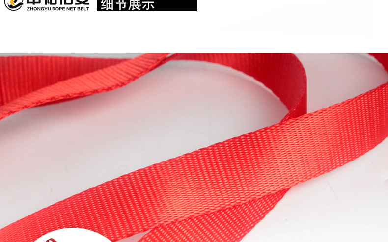 上升肩带xqy_08.jpg