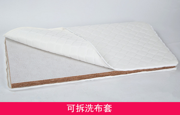 9可拆洗图片