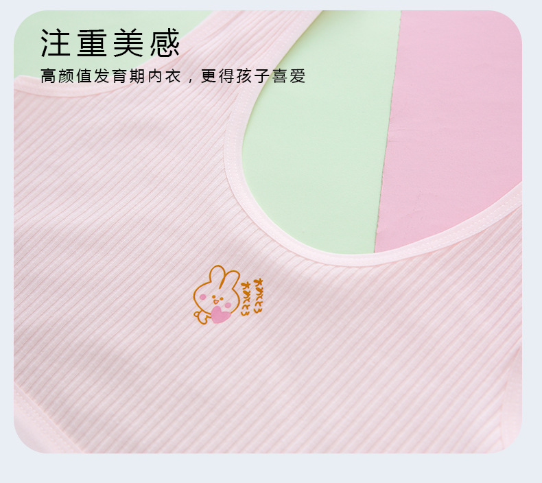 详情页 (15).jpg