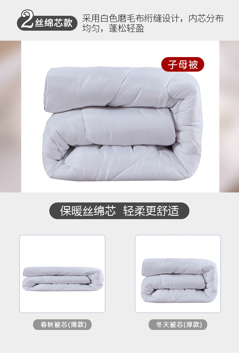 绿色大格_13