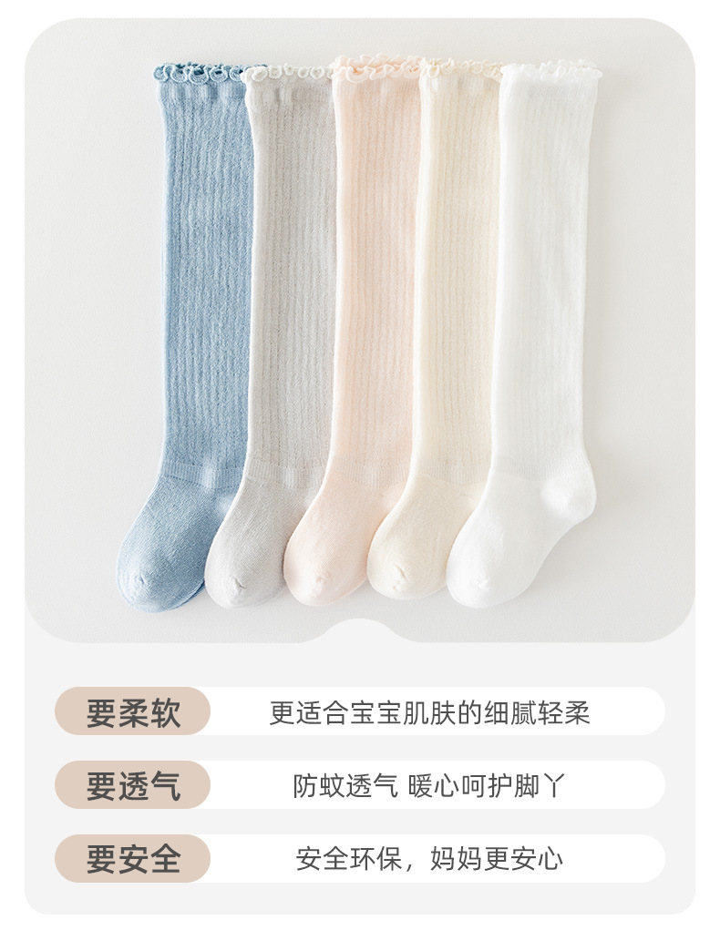 详情页_05.jpg
