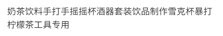 375f8e34-db03-484b-9213-6d566b2c6ea4.png