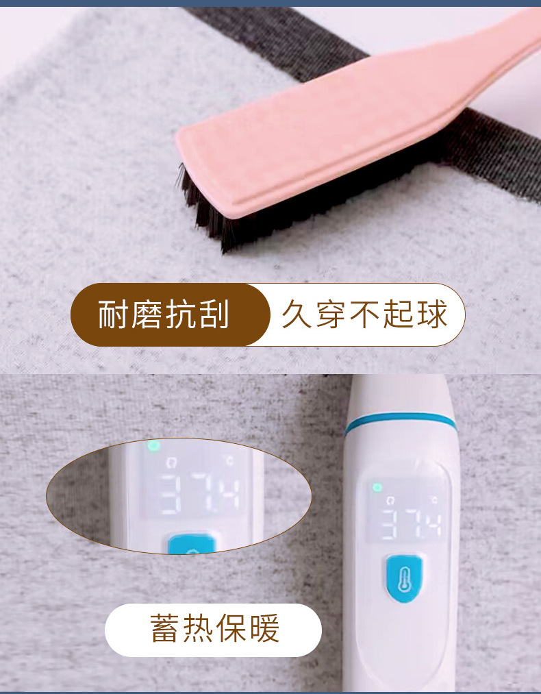 护肘_09.jpg