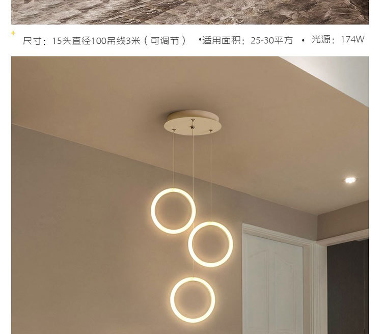DT1001楼梯吊灯详情图_06.jpg