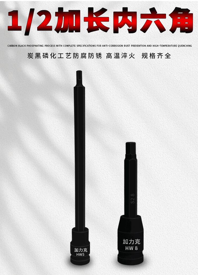 详情页1_03.gif