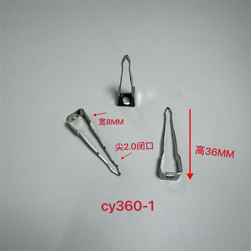 CY360-1.jpg