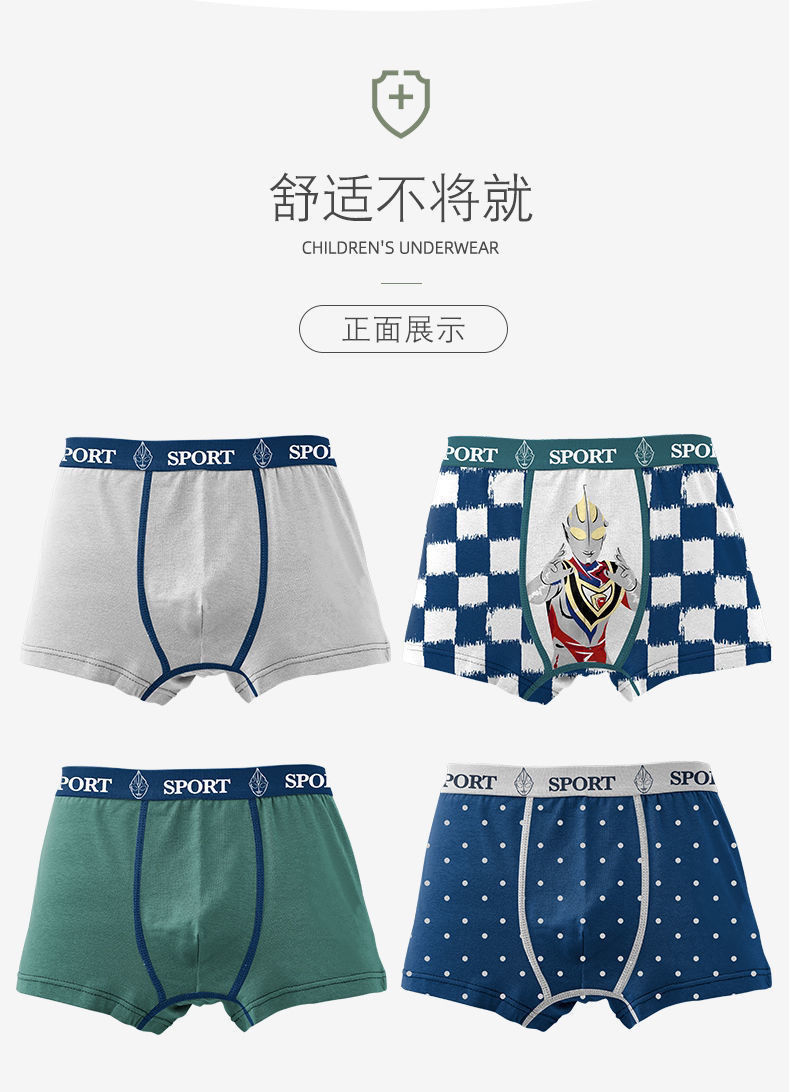 e22932ad-24db-4013-86e9-a8a65a6d7908.jpe