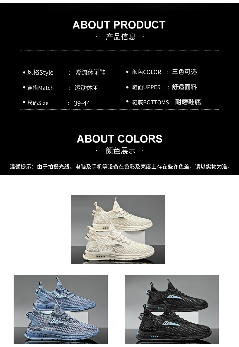 详情图片_04.jpg