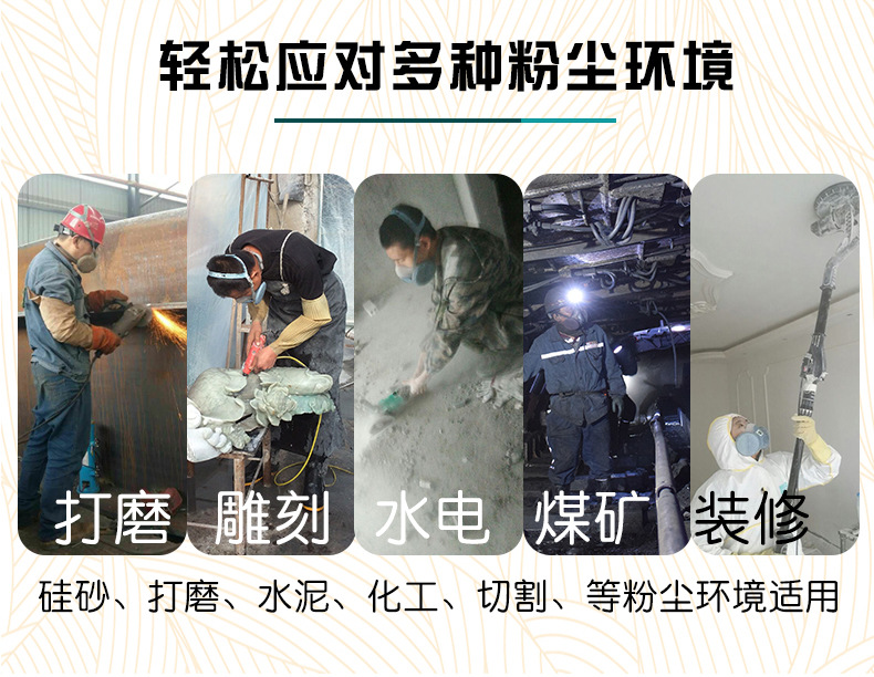 3202套装_02.jpg