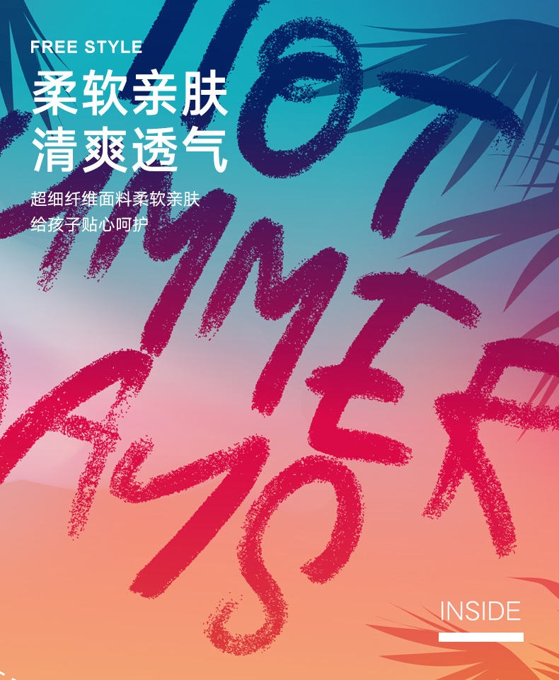 R2128104详情页_03