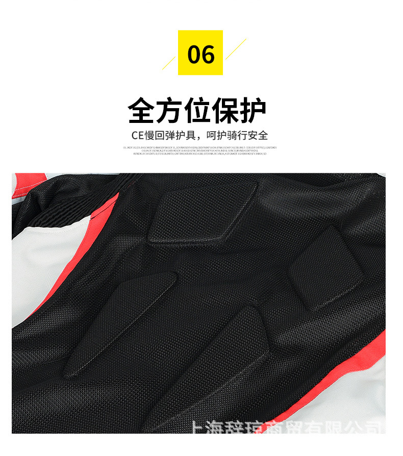 骑行服_16.jpg