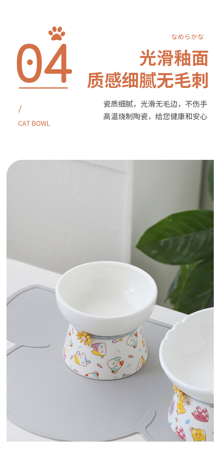 宠物碗_09.jpg