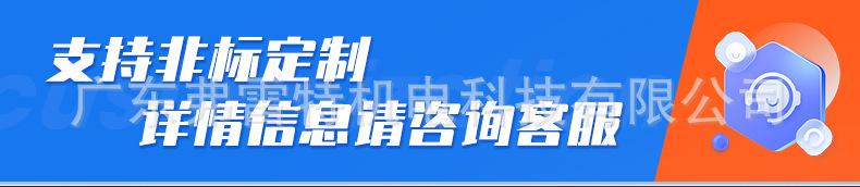 发泡生产线设备