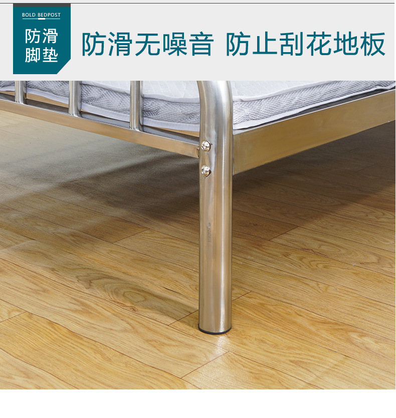 简易床