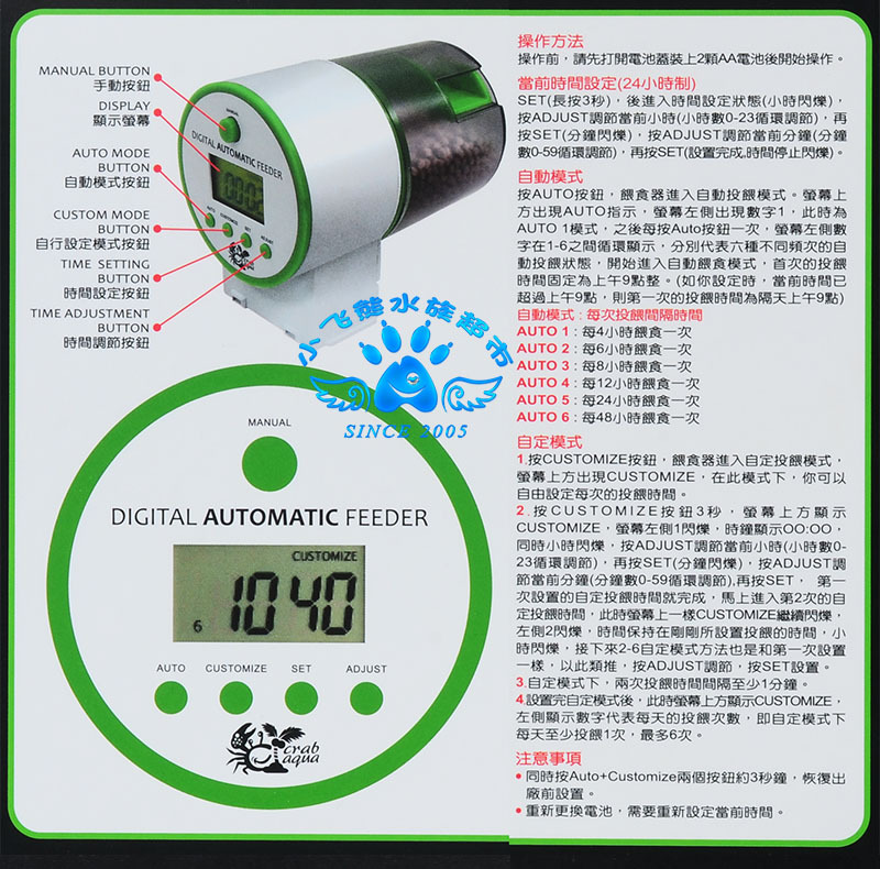 O1CN01q1QbJo1Lz2pBn0DkO_!!1537