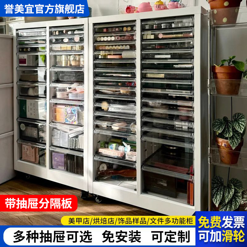 c803db14-4417-4f34-9b9a-6771e351610f.jpe