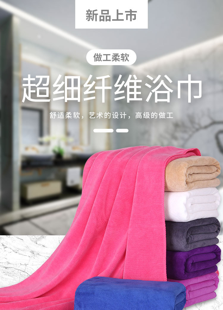 毛巾_01.jpg