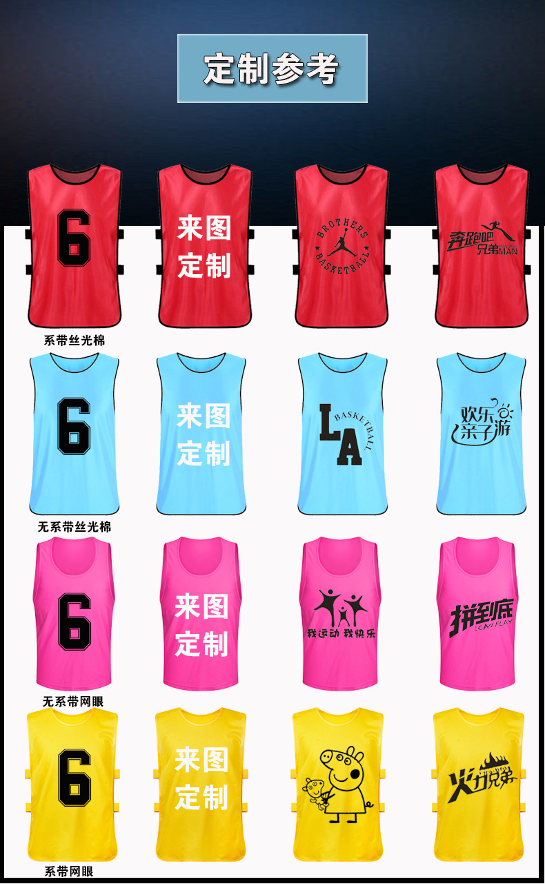 详情图6.jpg