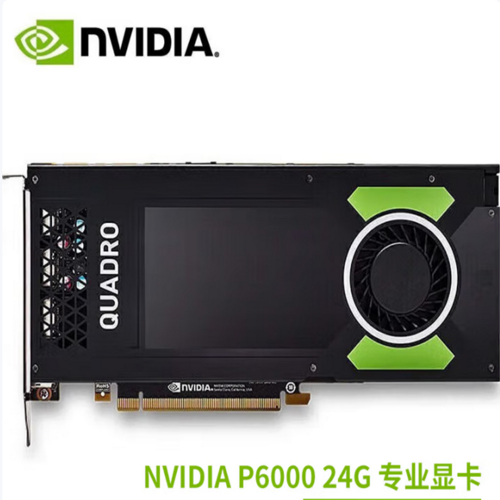 P6000 24G_03