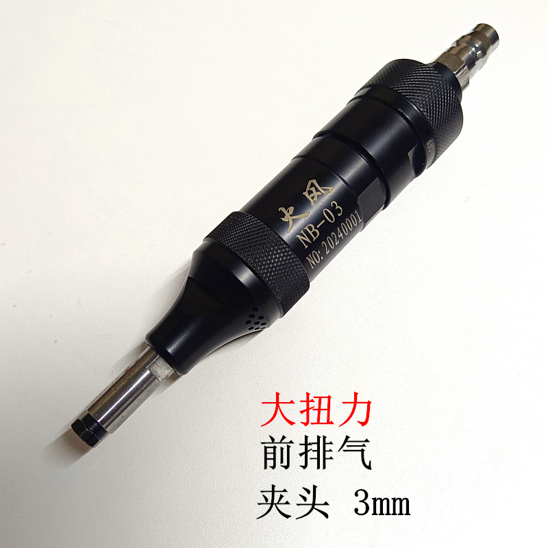 4184f0170b11101c79d80951b4e506