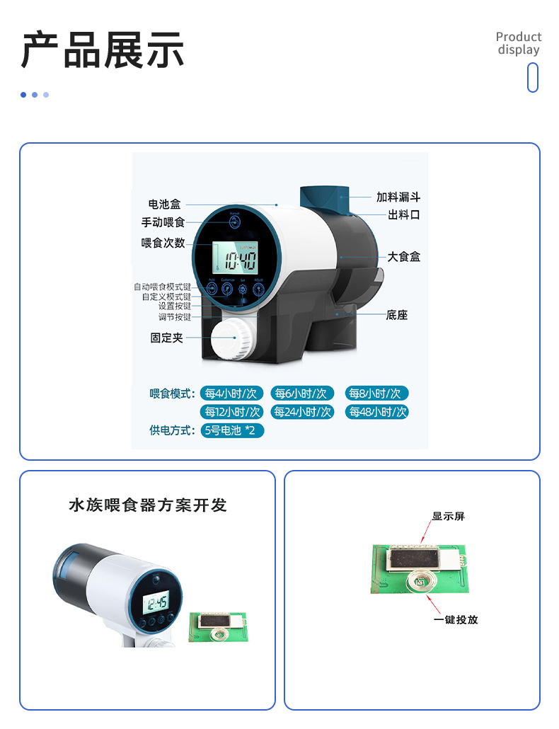 详情_02