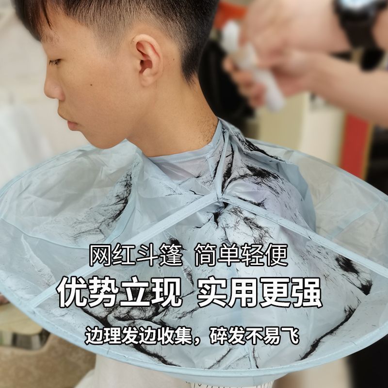 1c7ae6e7-4a5b-4997-bd27-424313571de7.jpe