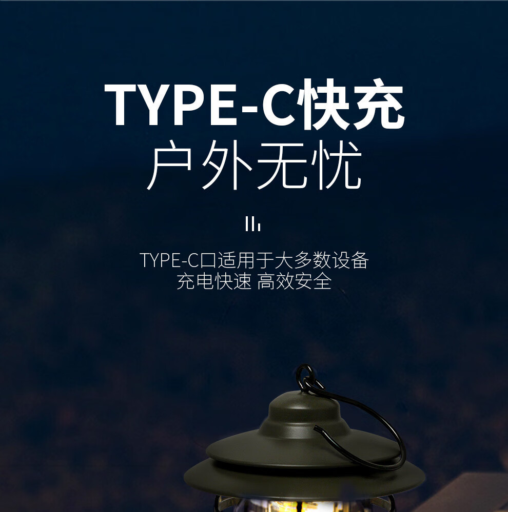 详情-09.jpg?x-oss-process=image/format,png