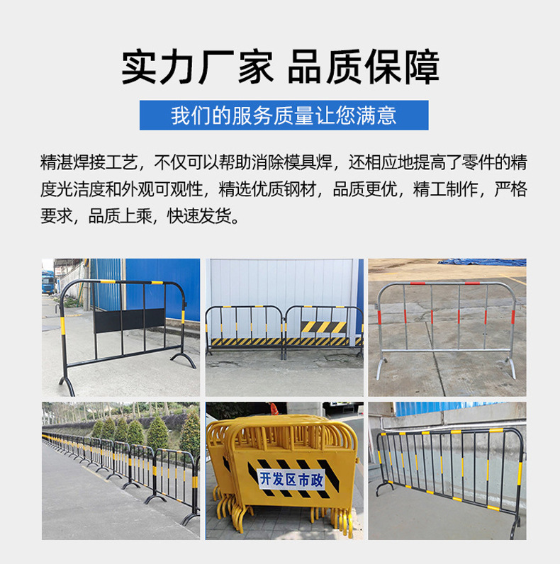 铁马详情_03.jpg